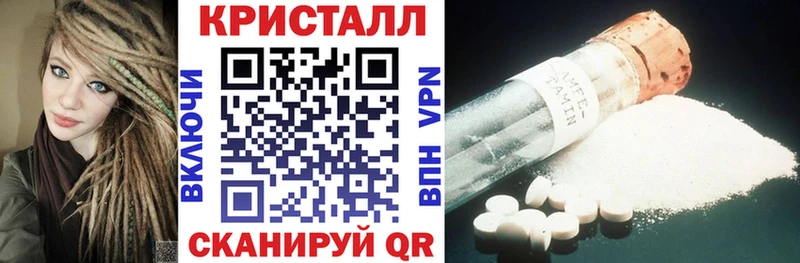 Амфетамин 97%  Кондопога 