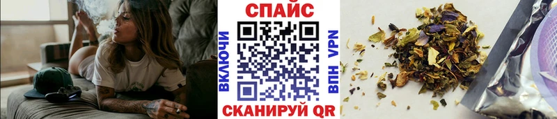 где продают   Кондопога  МЕГА вход  Бутират BDO 33% 