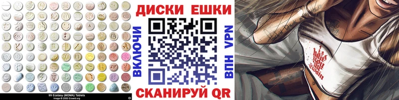 Экстази бентли  Кондопога 