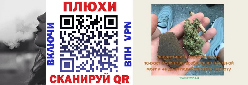 ГАШ гашик  магазин  наркотиков  Кондопога 