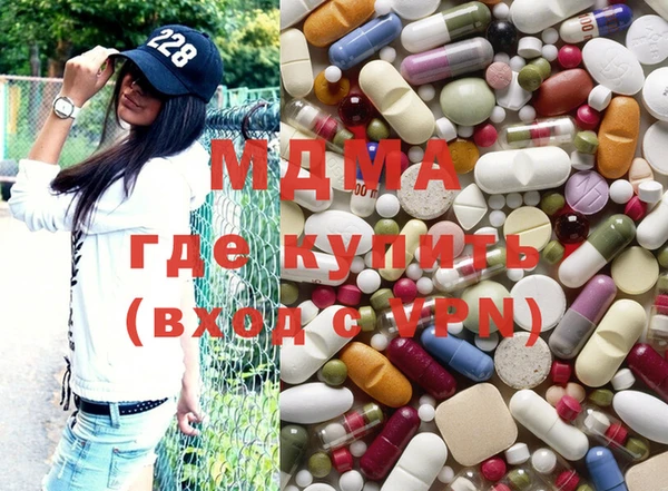 мефедрон Алексеевка