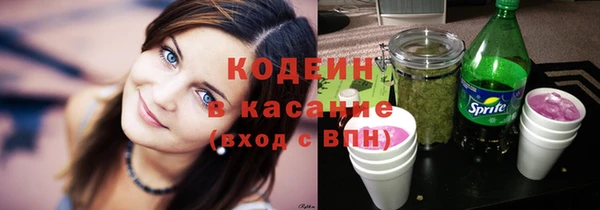 амф Покровск