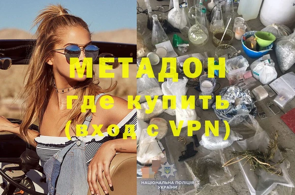 хмурый Алексин