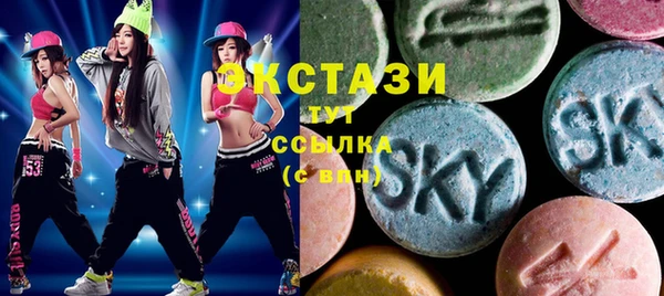 индика Алзамай