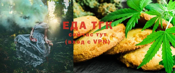мефедрон Алексеевка