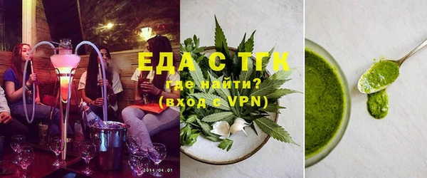индика Алзамай
