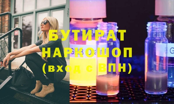 индика Алзамай