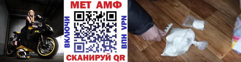 Первитин витя  Кондопога 