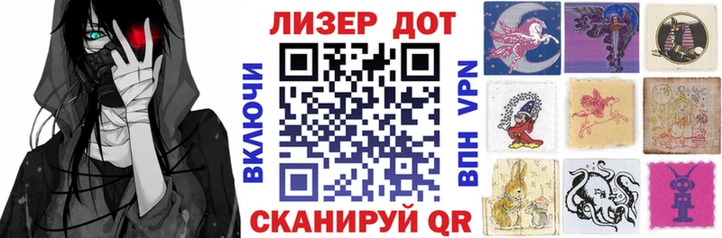 Марки NBOMe 1,8мг  как найти наркотики  Кондопога 